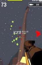 像素恐龙杀手 v1.0.9 游戏下载 截图