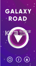 银河之路 v1.1 手游下载 截图
