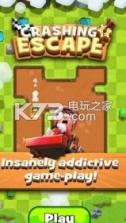 崩溃脱逃 v1.36 安卓版下载 截图