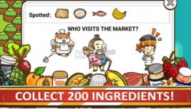 烹饪战斗 v1.4.1 游戏下载 截图