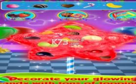 发光棉花糖模拟器 v1.2 游戏下载 截图