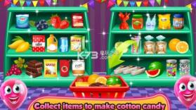 发光棉花糖模拟器 v1.2 游戏下载 截图