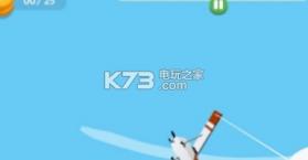 竞速飞行 v1.3 下载 截图