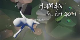 Human Fall Flat 2019 v0.1 安卓版下载 截图