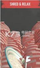 粉碎机模拟器 v1.3.2 游戏下载 截图