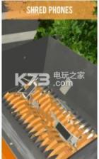 粉碎机模拟器 v1.3.2 游戏下载 截图