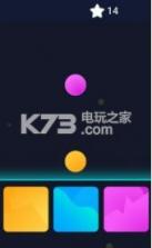 挑战100球 v1.0.0 游戏下载 截图