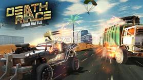 Death race Road battle v1.3 游戏下载 截图