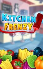 Kitchen Frenzy Match 3 v1.1.6 游戏下载 截图