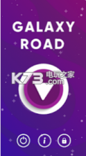 Galaxy Road v1.1 游戏下载 截图