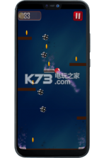Endless Bounce v1.0 下载 截图