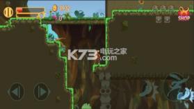 狗里奥 v1.12 游戏下载 截图