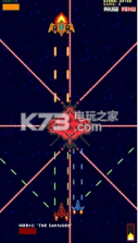 无限星云 v1.0.3 游戏下载 截图