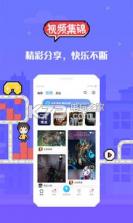 闪耀暖暖18游戏盒 v1.5.2.1 下载 截图