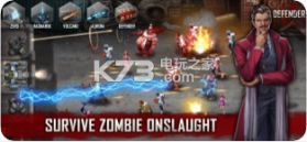 Defender Z Kill Zombies v1.1.16 下载 截图