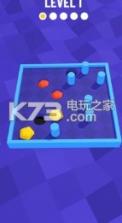 Wobble v1.0 游戏下载 截图