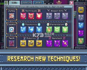 放置超凡忍者 v0.12.8 游戏下载 截图