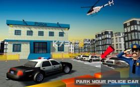 公路警车停车3D v1.0 游戏下载 截图
