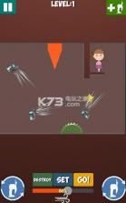 怪异气球 v2.5 下载 截图