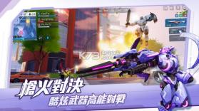 Super Mecha Champions高能机动TPS v1.0.12796 手游下载 截图