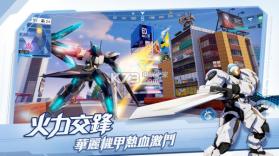 Super Mecha Champions高能机动TPS v1.0.12796 手游下载 截图