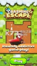 崩溃脱逃 v1.36 游戏下载 截图
