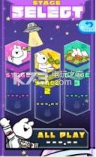 好动兔子爱太空漫步 v1.0.0 游戏下载 截图