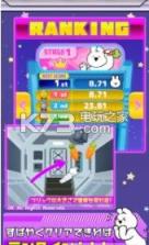 好动兔子爱太空漫步 v1.0.0 游戏下载 截图