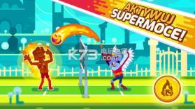 排球挑战 v1.0.0 游戏下载 截图