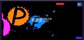 动态躲避球 v1.0 游戏下载 截图