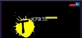 动态躲避球 v1.0 游戏下载 截图