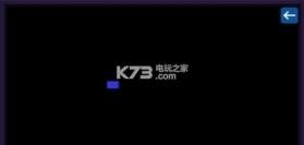 动态躲避球 v1.0 游戏下载 截图