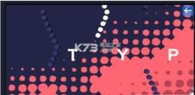 动态躲避球 v1.0 游戏下载 截图