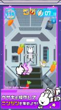 太空行走的兔子 v1.0.0 游戏下载 截图