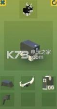 玩具生成器 v0.1 游戏下载 截图