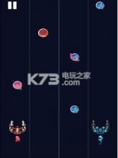 Caught Planets v1.2 游戏下载 截图