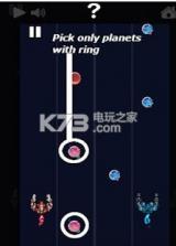 Caught Planets v1.2 游戏下载 截图