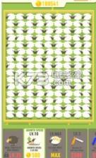 闲置羊毛大亨 v0.1.2 游戏下载 截图