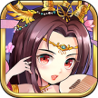 三国杀传奇 v9.17.0.93 满v版下载