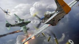 AirFighters v4.2.8 游戏下载 截图