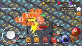 钻陀螺 v1.0.4 手游下载 截图