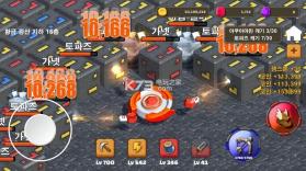 钻陀螺 v1.0.4 手游下载 截图