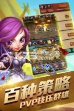 放置地牢城 v1.0.11 游戏下载 截图