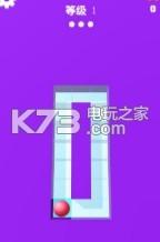 神奇的滚筒 v1.4 游戏下载 截图