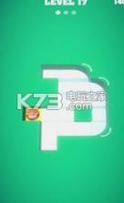 神奇的滚筒 v1.4 游戏下载 截图