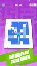 滚动的迷宫 v1.0.0 下载 截图