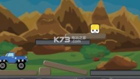 点击石头StickStone v1.0.4 下载 截图