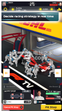 F1 Manager v0.01.5212 游戏下载 截图