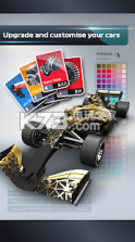 F1 Manager v0.01.5212 游戏下载 截图