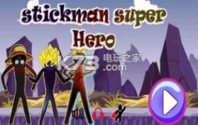 Stickman Superhero v1.1 游戏下载 截图